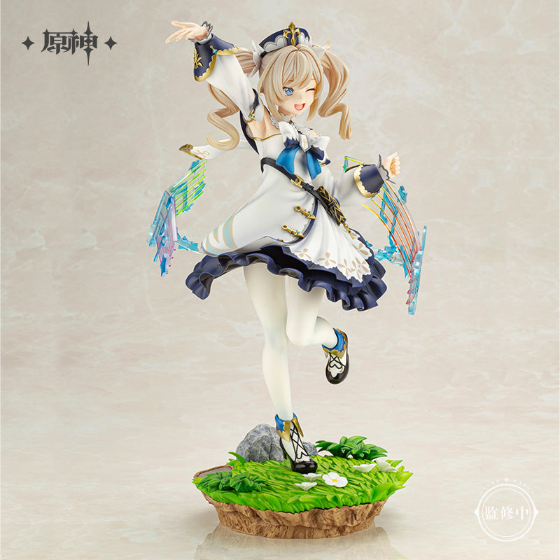 Genshin Impact Barbara Shining Idol Ver. 1/7 Static Figure