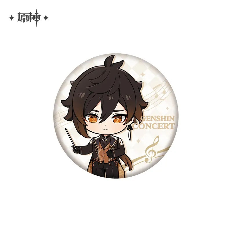 Concert 2023 Series Character Chibi Badge