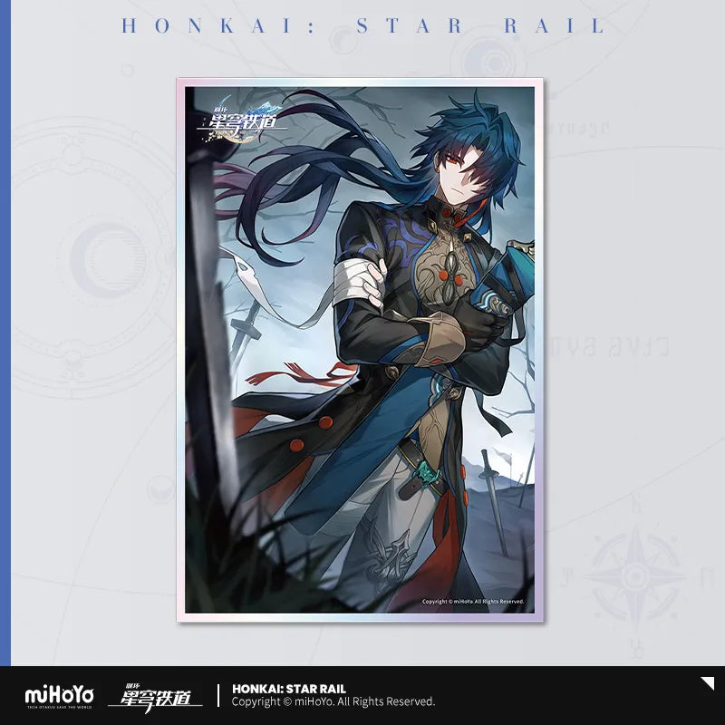 Honkai: Star Rail Light Cone Series Acrylic Shikishi Card Board