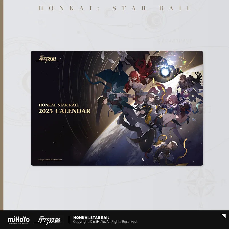 2025 Calendar