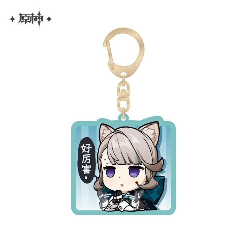 Genshin Impact Chibi Character Series Acrylic Keychain Court of Fontaine