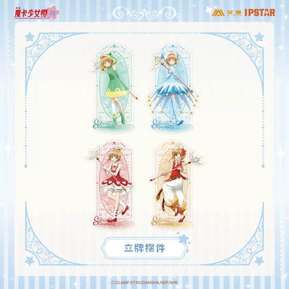 Cardcaptor Sakura Standee
