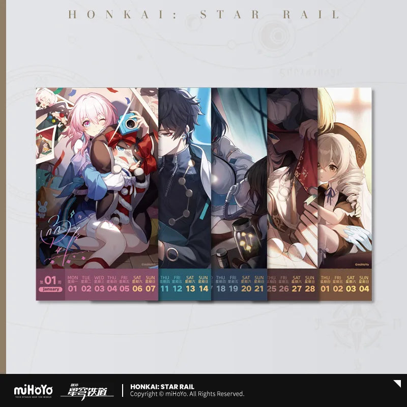 Honkai: Star Rail 2024 Weekly Calendar