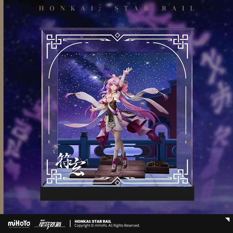 Fu Xuan 1/7 Scale Painted Figure Display Box (NO FIGURE INCLUDED)