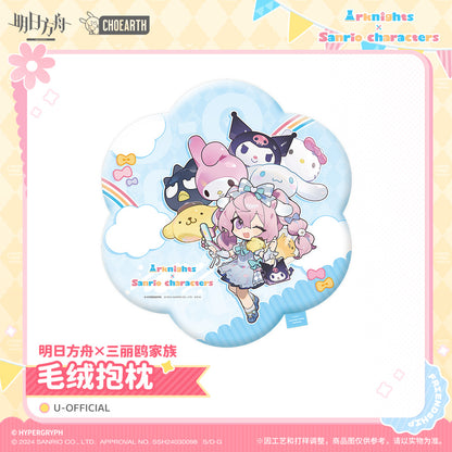 Arknights x Sanrio Plush Pillow