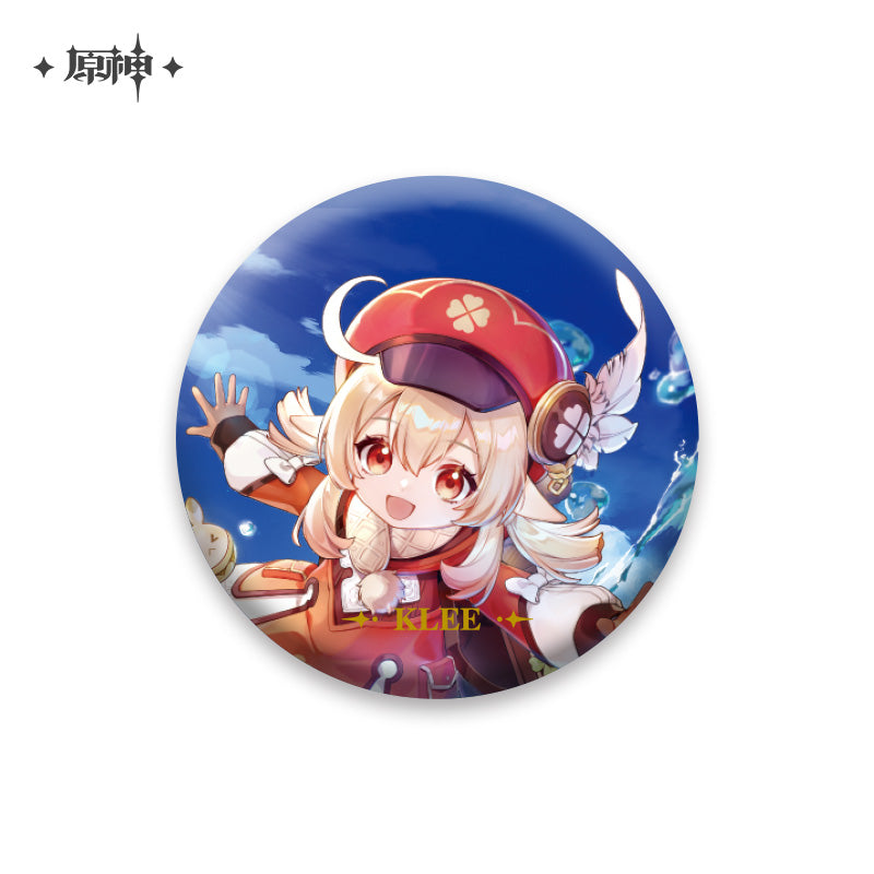 Genshin Impact Event Artwork Series Badge