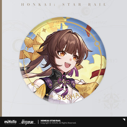 Honkai: Star Rail The Hunt Character Warp Artwork Tinplate Badge