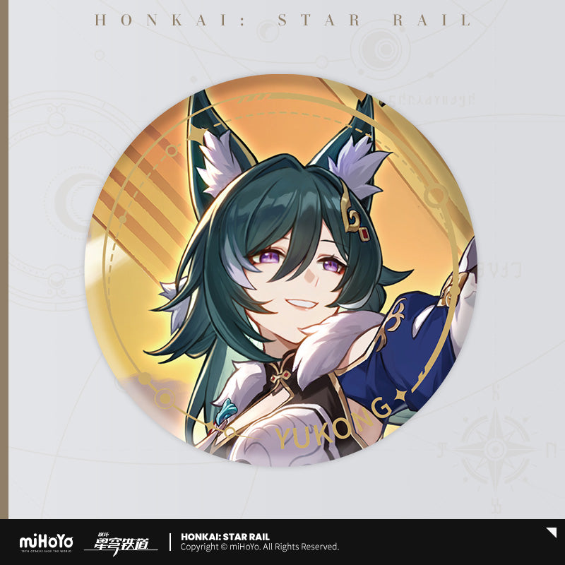 Honkai: Star Rail Nihility Character Badge