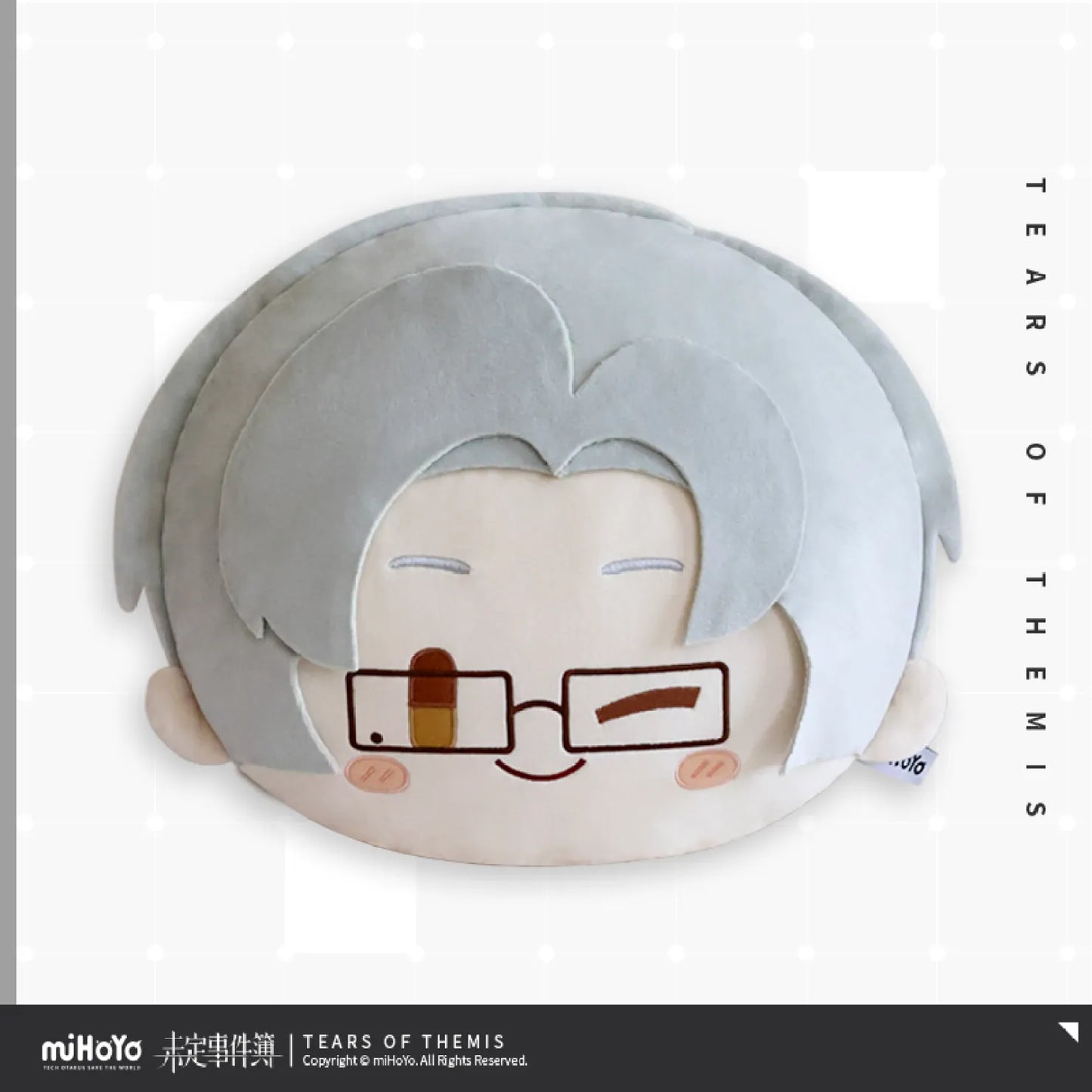 Tears of Themis Q-Version Character Seires Chibi Shaped Pillow