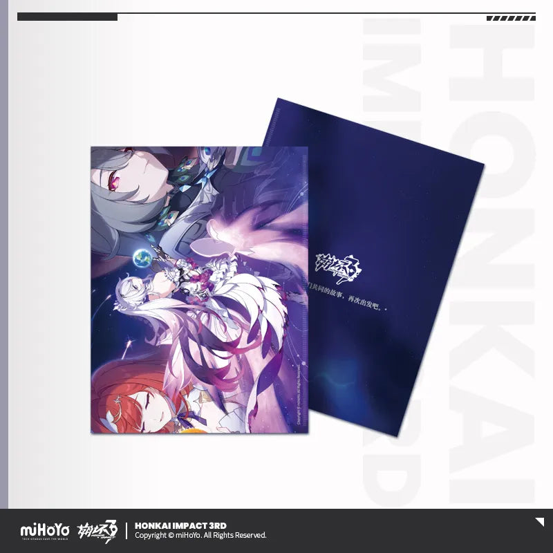 Honkai Impact 3rd Art Book Vol.3 Beyond The Sea and Stars