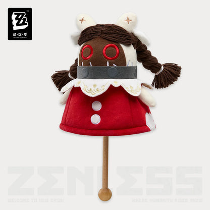 En-Nah Series Bangboo Fluffy Hammer Messager