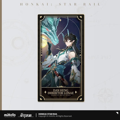 Honkai: Star Rail 1st Anniversary Collectible Card Mystery Box Group A