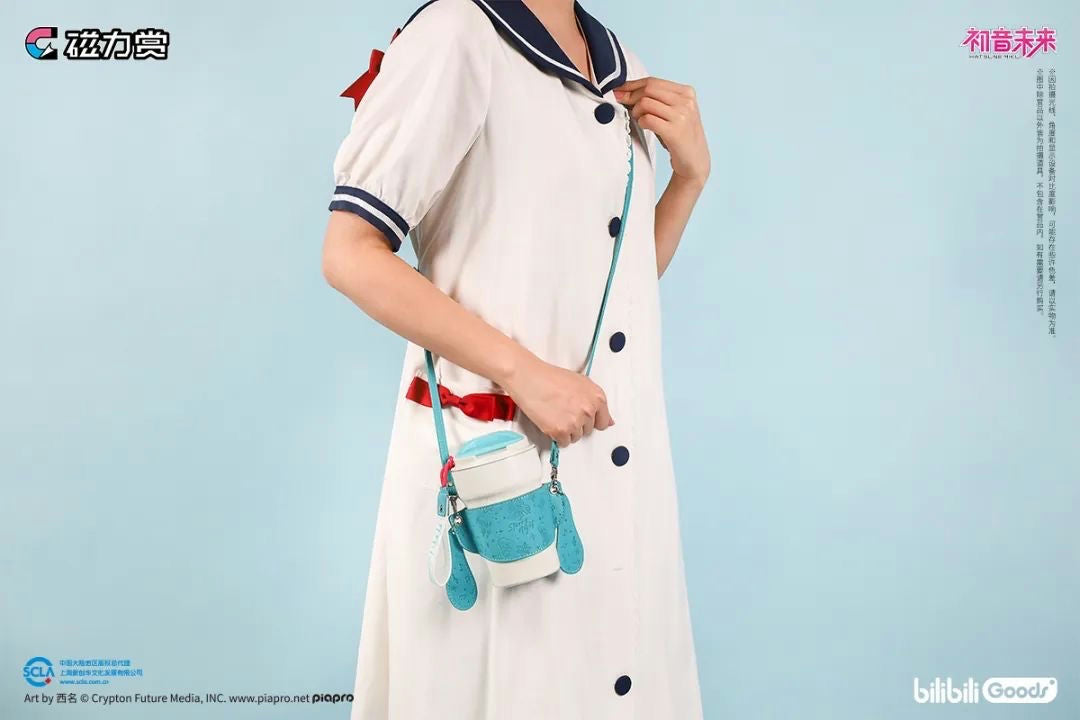 Bilibili Kuji Hatsune Miku Starry Night
