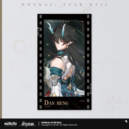 Invitation From The Stellar Series Imitation Film Card