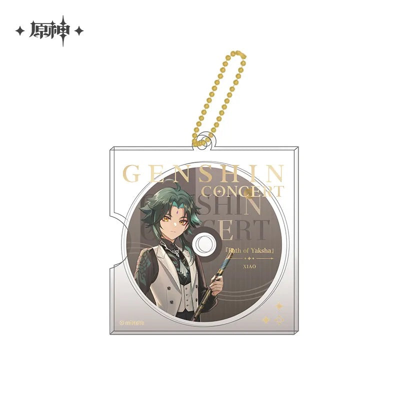 Concert 2023 Series Character CD Style Keychain