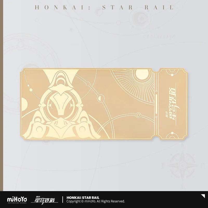 Star Rail Special Pass