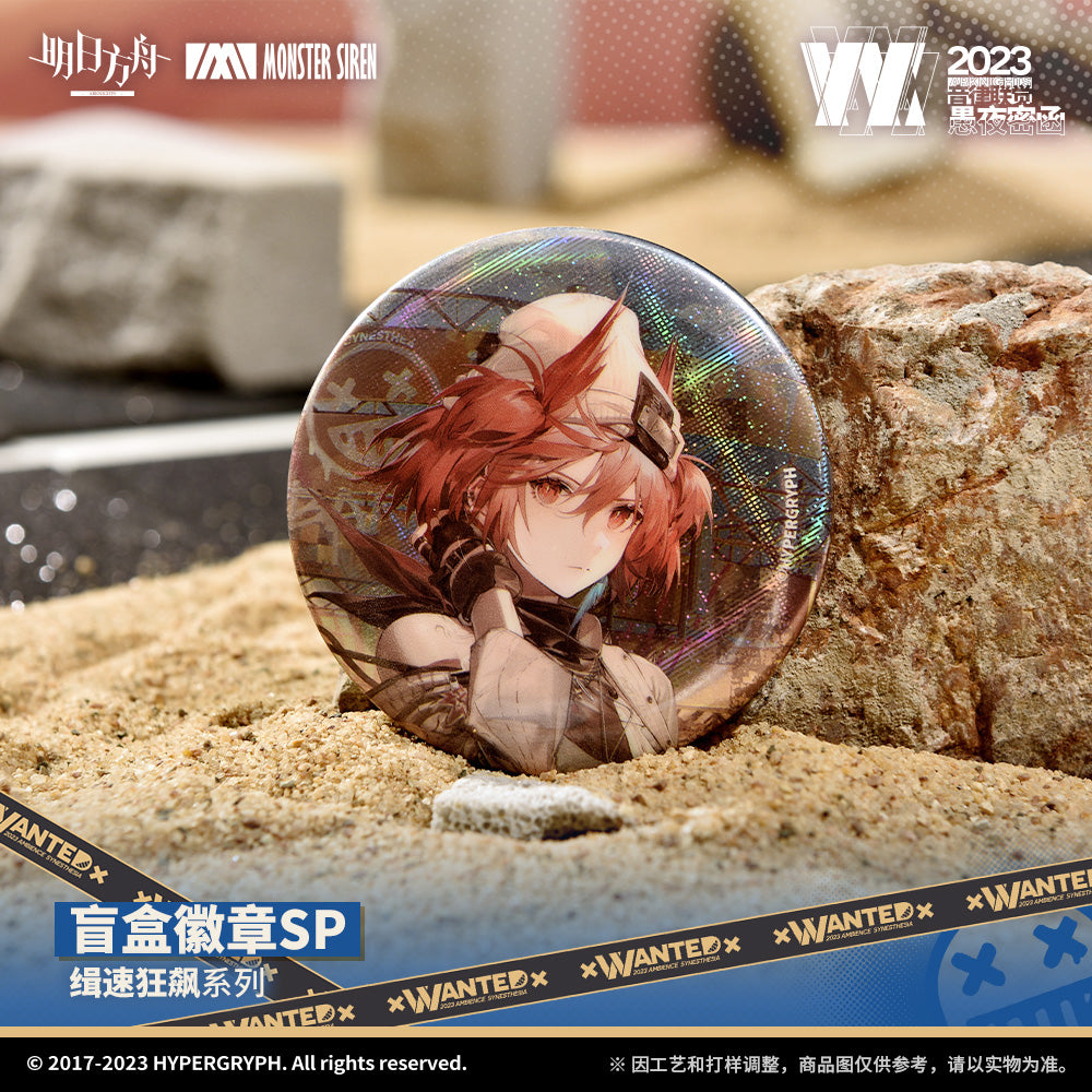 Arknights x Wantedx Series Badge Mystery Box