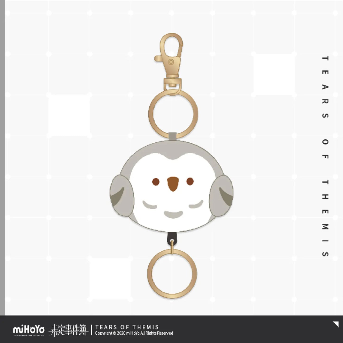 Tears of Themis Sui Xing Series Telescopic Plush Pendant