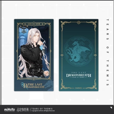 The Last Dragon's Breath Series Collection Cards Vyn Richter Ver. (Not For Sale)