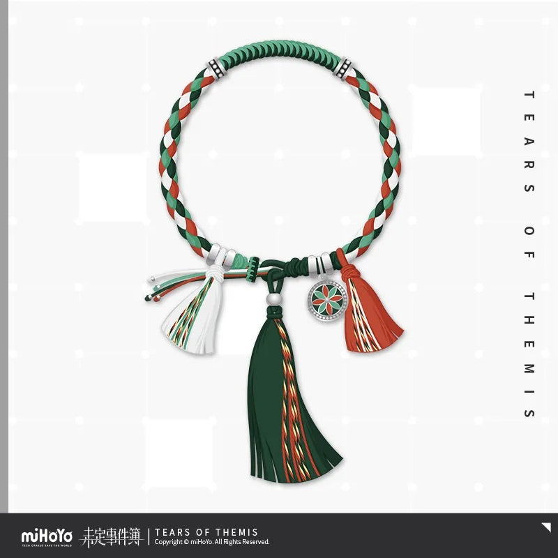 Alpine Amour Series Impression Braided Bracelet