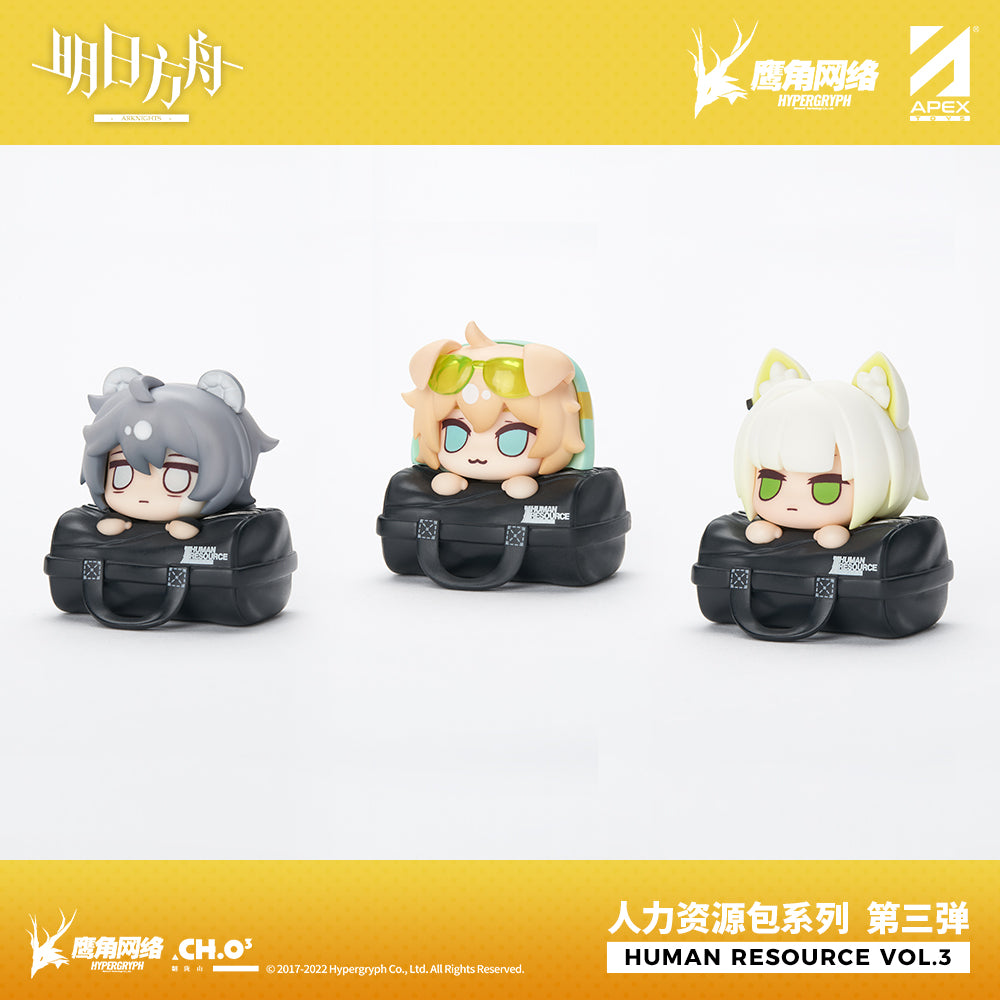Arknights Human Resource Figure Mystery Box Vol.3