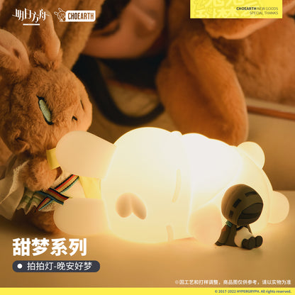 Arknights Sweet Dream Series Pat Light