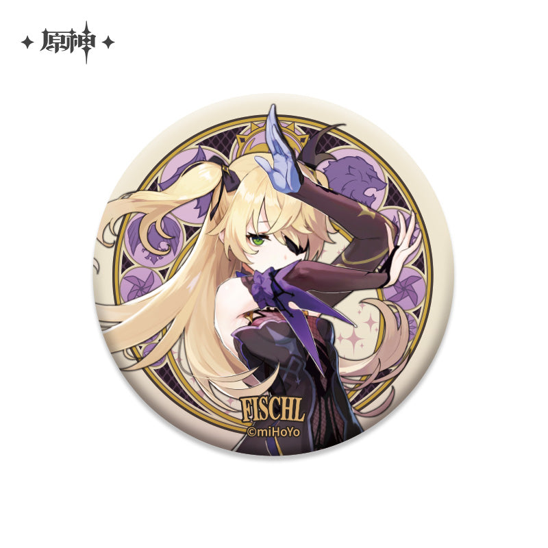 Mondstadt Character Badge