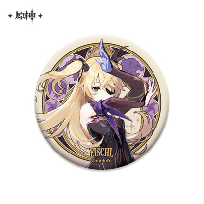 Mondstadt Character Badge