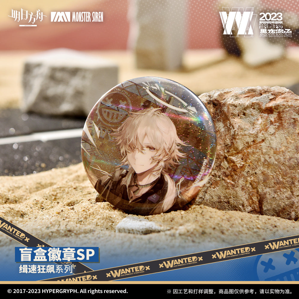 Arknights x Wantedx Series Badge Mystery Box