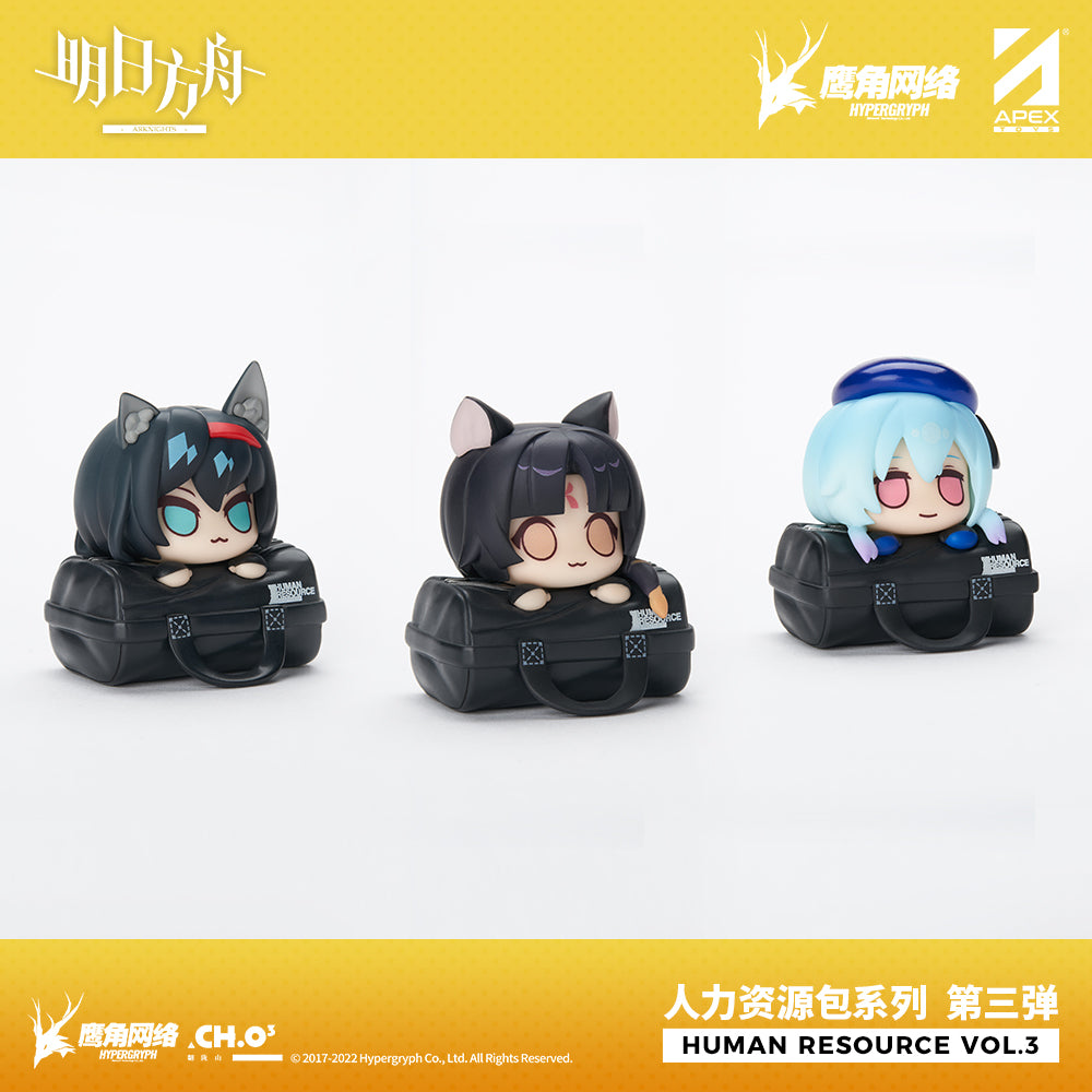 Arknights Human Resource Figure Mystery Box Vol.3