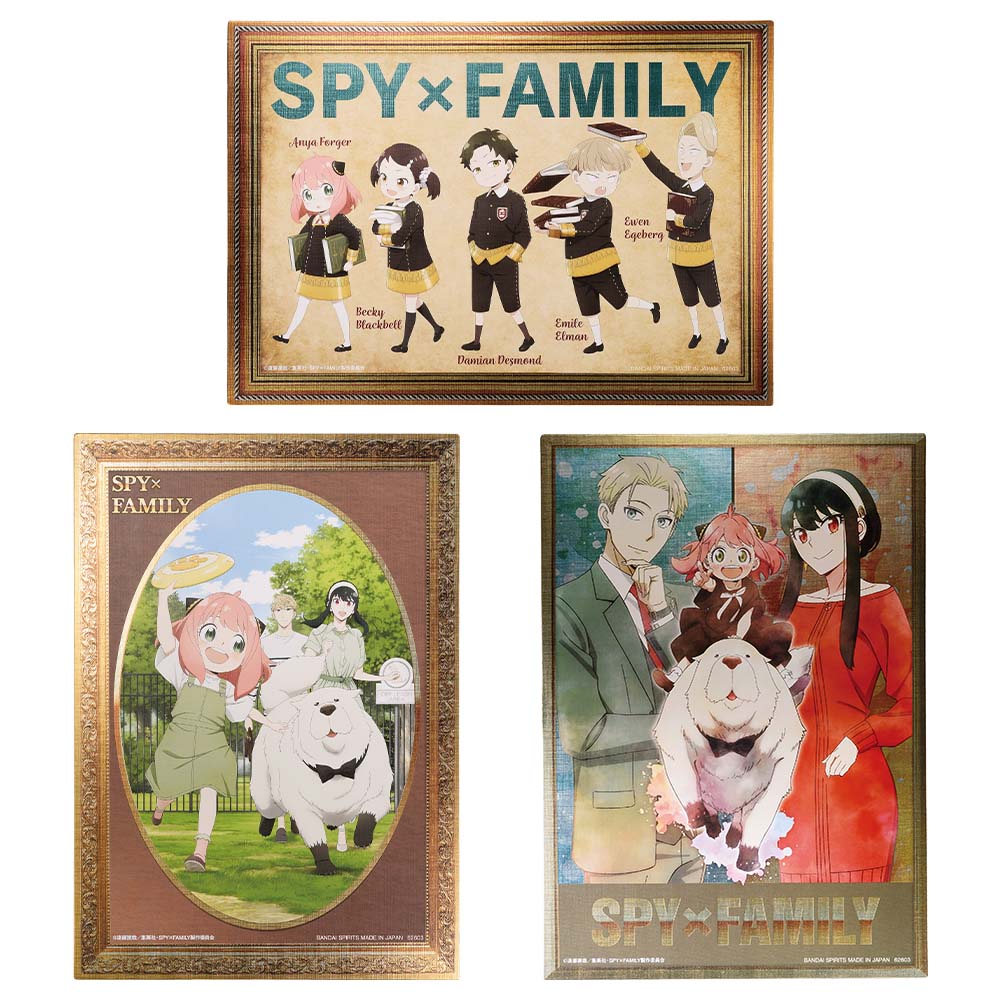 Ichiban Kuji SPY×FAMILY You Made My Day