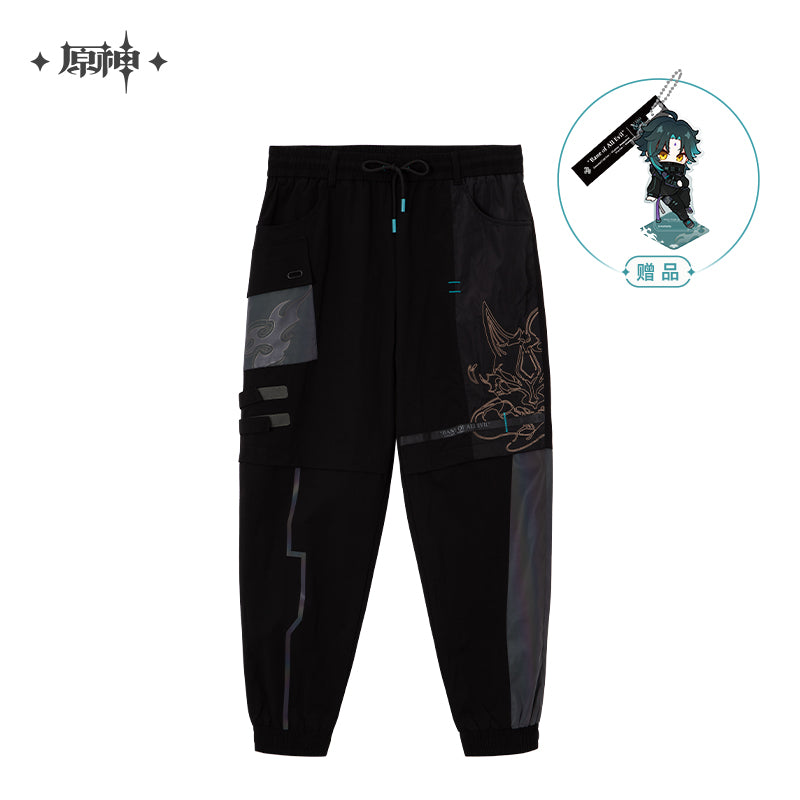 Xiao Bane of All Evil Trousers