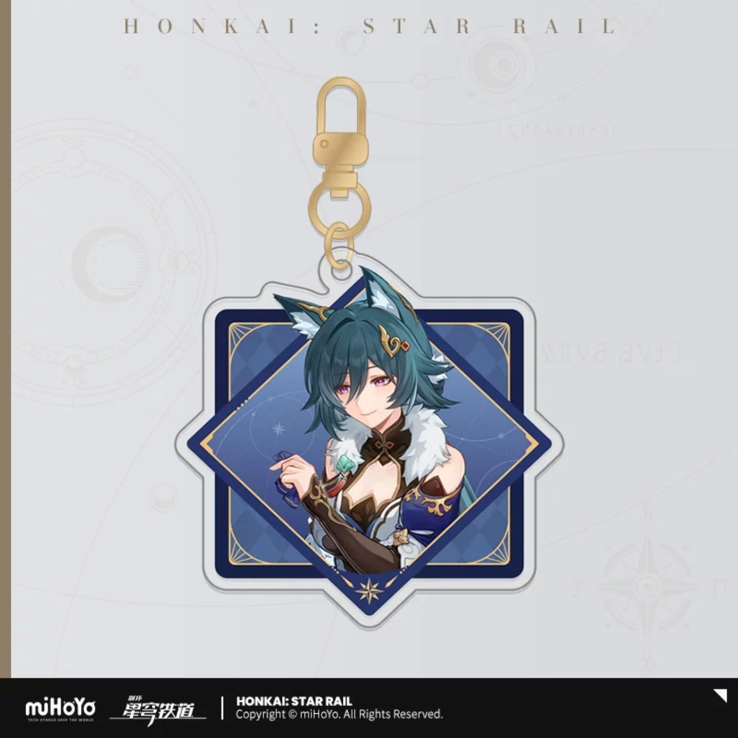 Interstellar Journey Series Acrylic Keychain