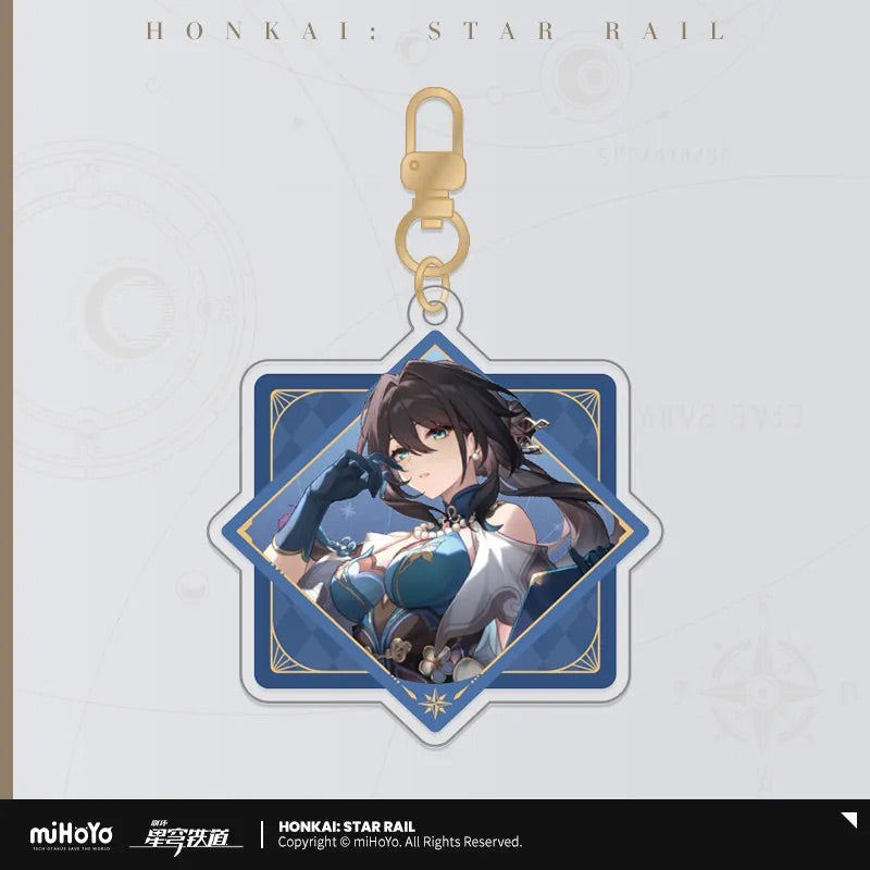 Interstellar Journey Series Acrylic Keychain