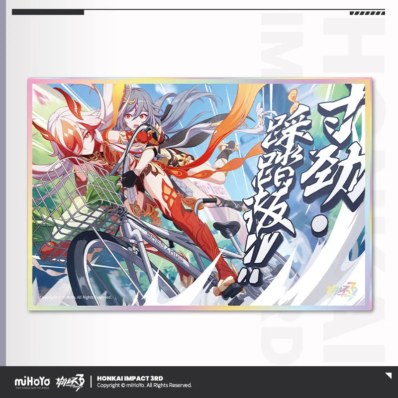 CG Series PET Shikishi Cardboard