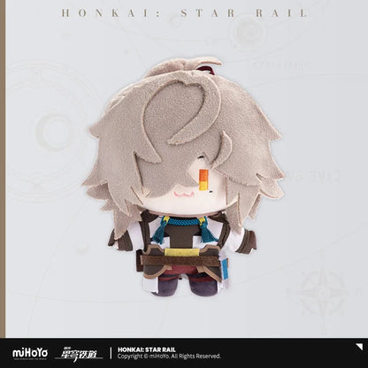 Honkai: Star Rail Chibi Doll Series Plush Toy