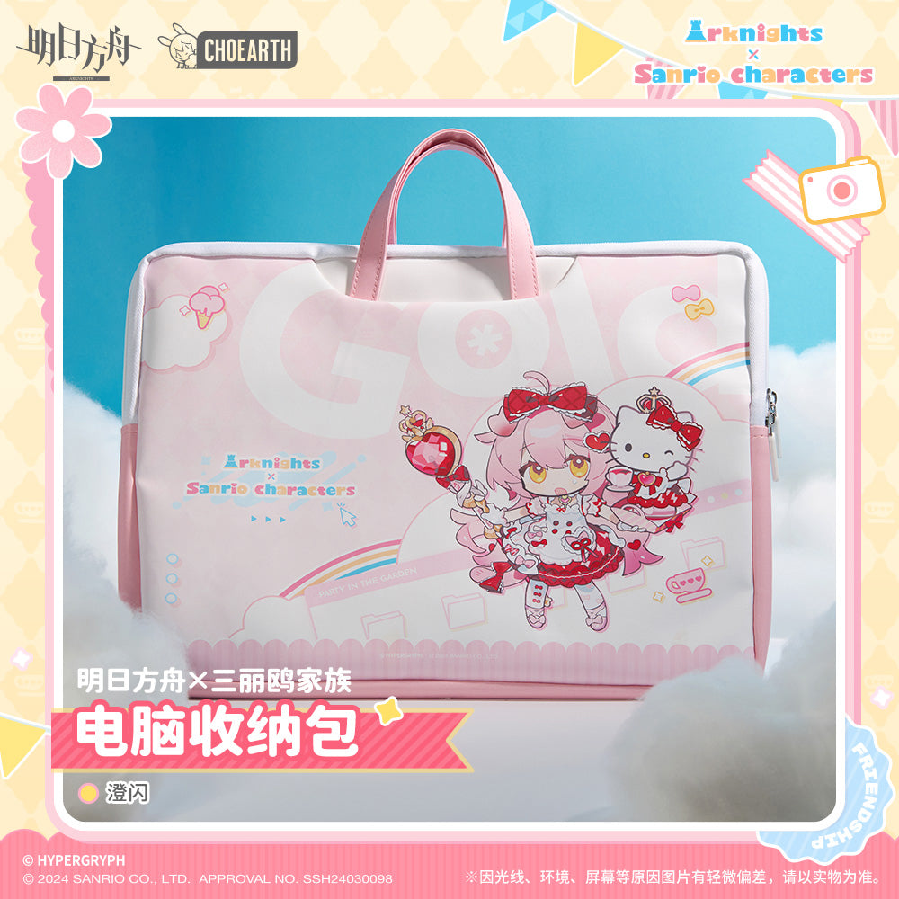 Arknights x Sanrio Computer Storage Bag