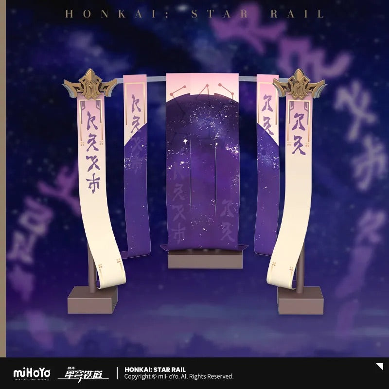 Honkai: Star Rail Fu Xuan 1/7 Scale Painted Figure Display Box (NO FIGURE INCLUDED)