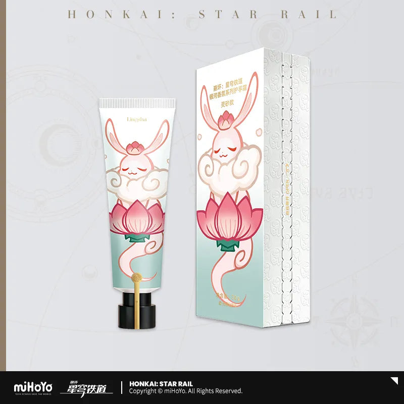 Galaxy Aromatherapy Series Hand Cream