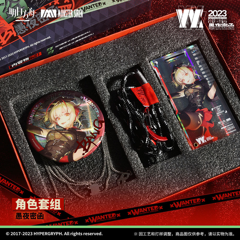 Arknights xWantedx Series Character Set