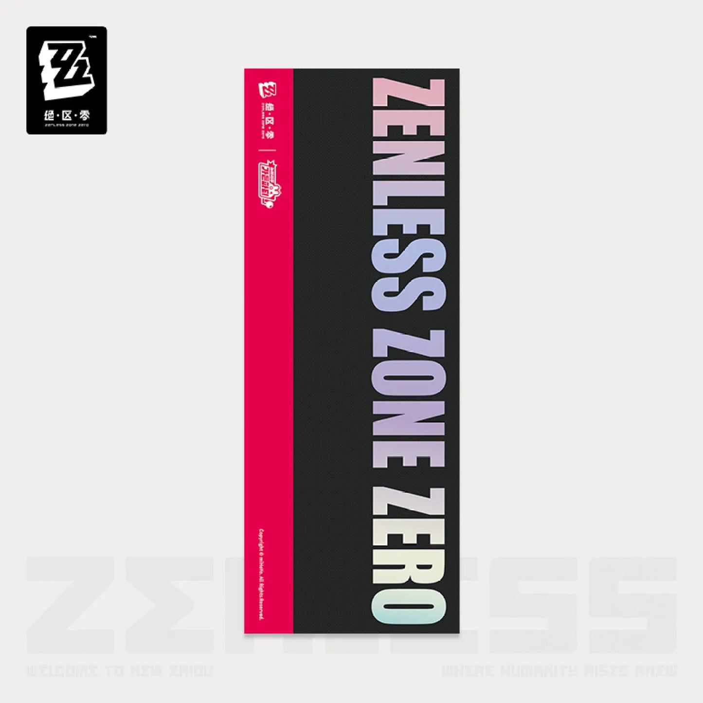 New Eridu Garden Party Series Laser Ticket Set