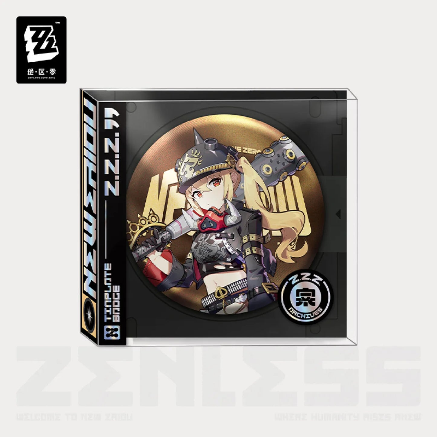 Artwork Series Sons of Calydon Tinplate Badge