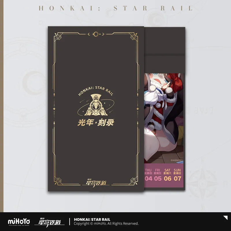 Honkai: Star Rail 2024 Weekly Calendar