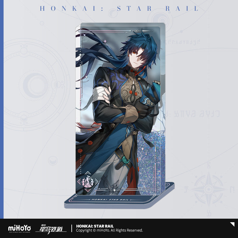 Honkai: Star Rail Light Cone Series Glitter Quicksand Acrylic Block Ornaments