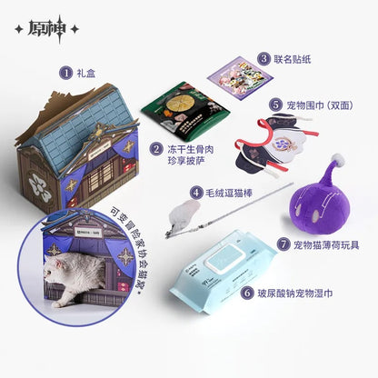 Genshin Impact x NetEase Tiancheng Co-branded Cat & Dog Gift Box