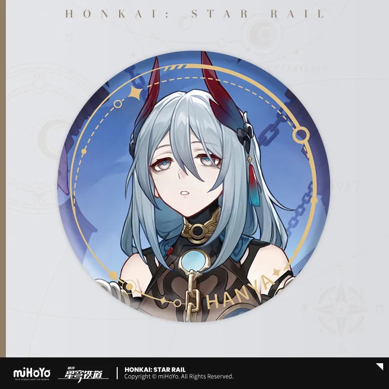 Honkai: Star Rail Nihility Character Badge