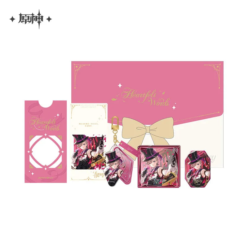 Heartfelt Words Theme Series Limited Gift Box