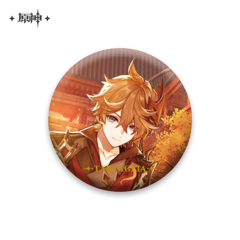 Genshin Impact Event Artwork Series Badge