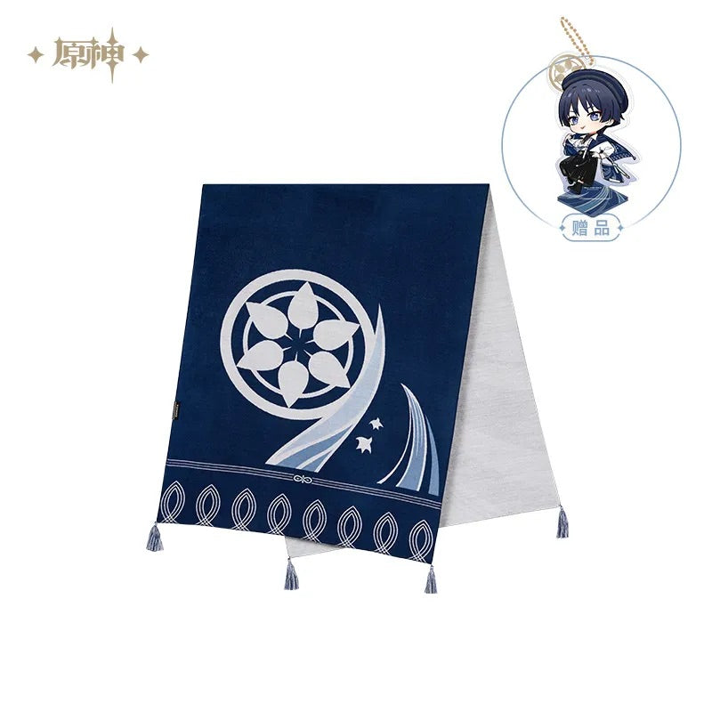 Genshin Impact Wanderer Impression Series Scarf