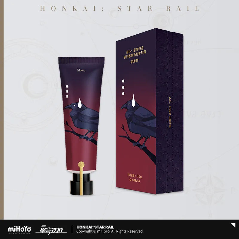 Galaxy Aromatherapy Series Hand Cream